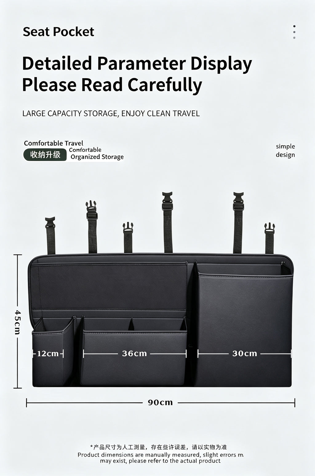 Smart Car Trunk Organizer – More Space, Less Mess