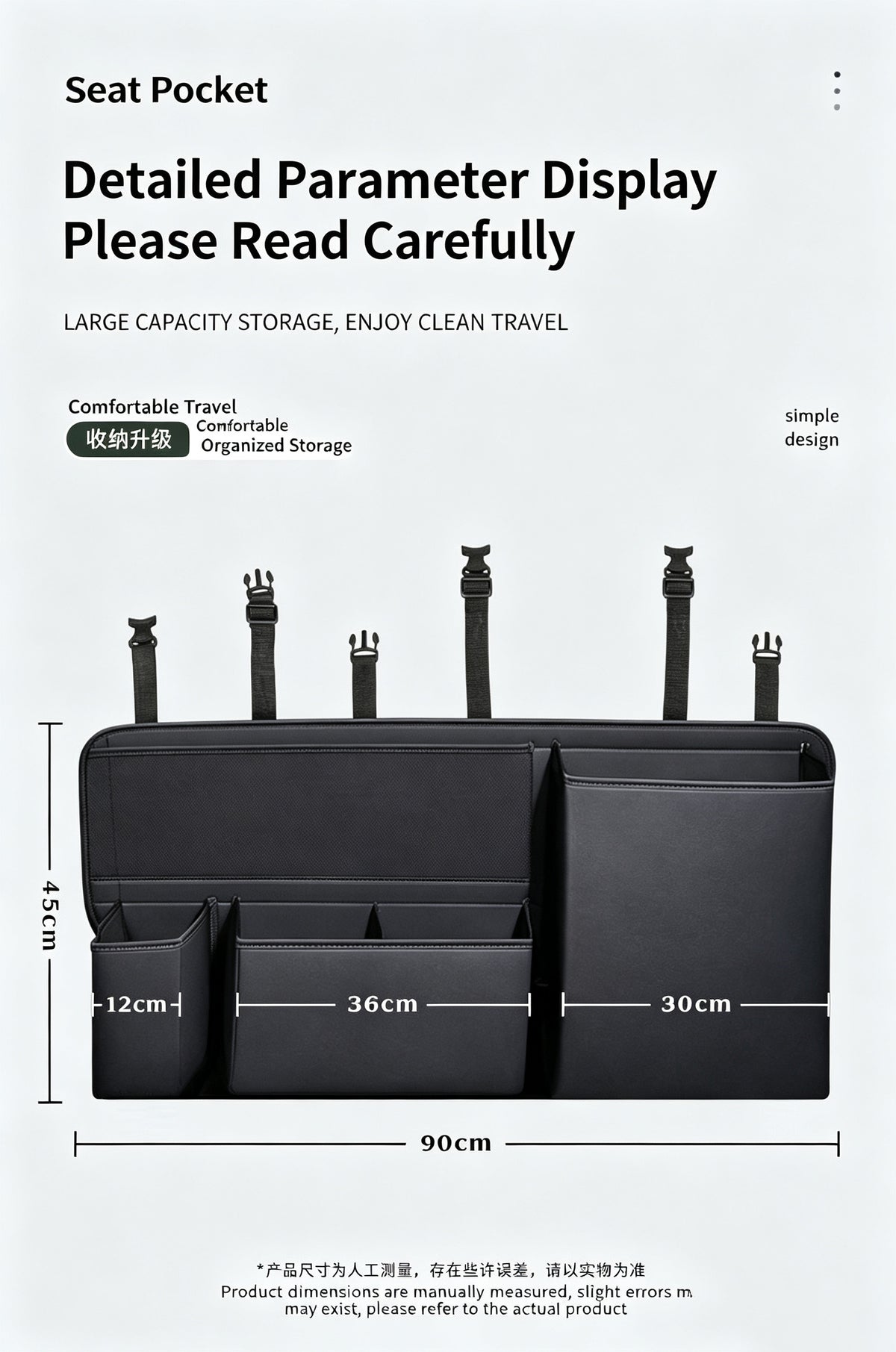 Smart Car Trunk Organizer – More Space, Less Mess